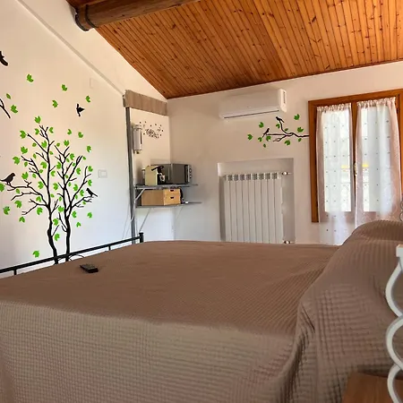 Oasi Emilia Reggio Emilia
